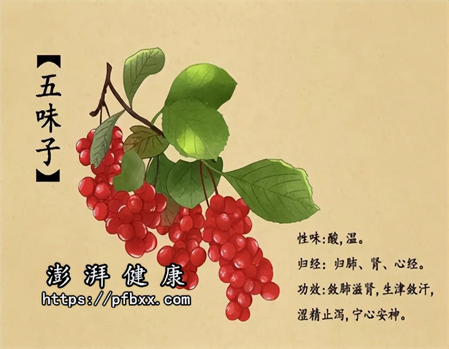 身上奇痒无比一抓一大片疙瘩偏方,浑身挠一下就起大疙瘩怎么治疗