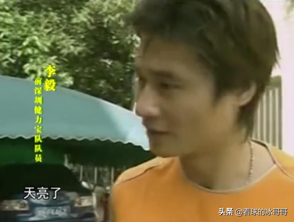 国足换帅李霄鹏的执教理念是什么,卸任国足主帅后李霄鹏首度出山