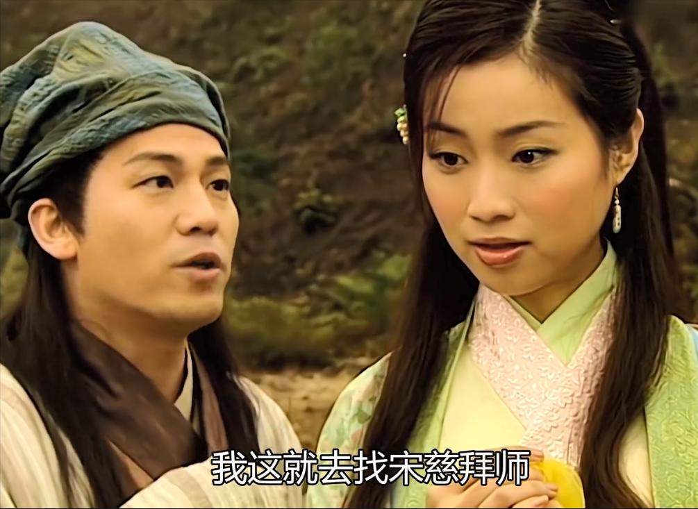 洗冤录2阮玉宝结局,洗冤录第二部阮玉宝第几集死