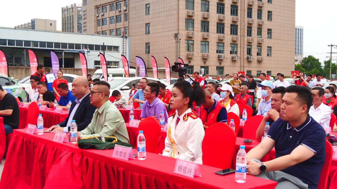 2021爱心送考再度起航,2021年爱心送考启动仪式