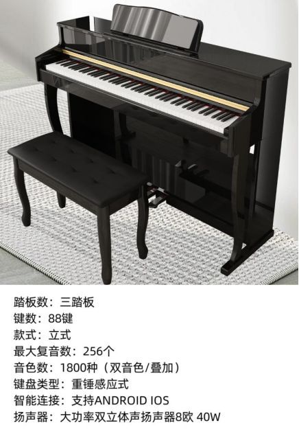 电钢琴和钢琴的区别以及选购,电钢琴和普通钢琴有哪些区别