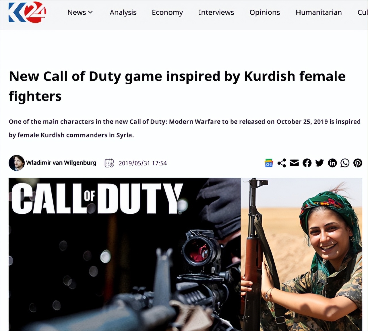 她被打死了，知名游戏“翻车”