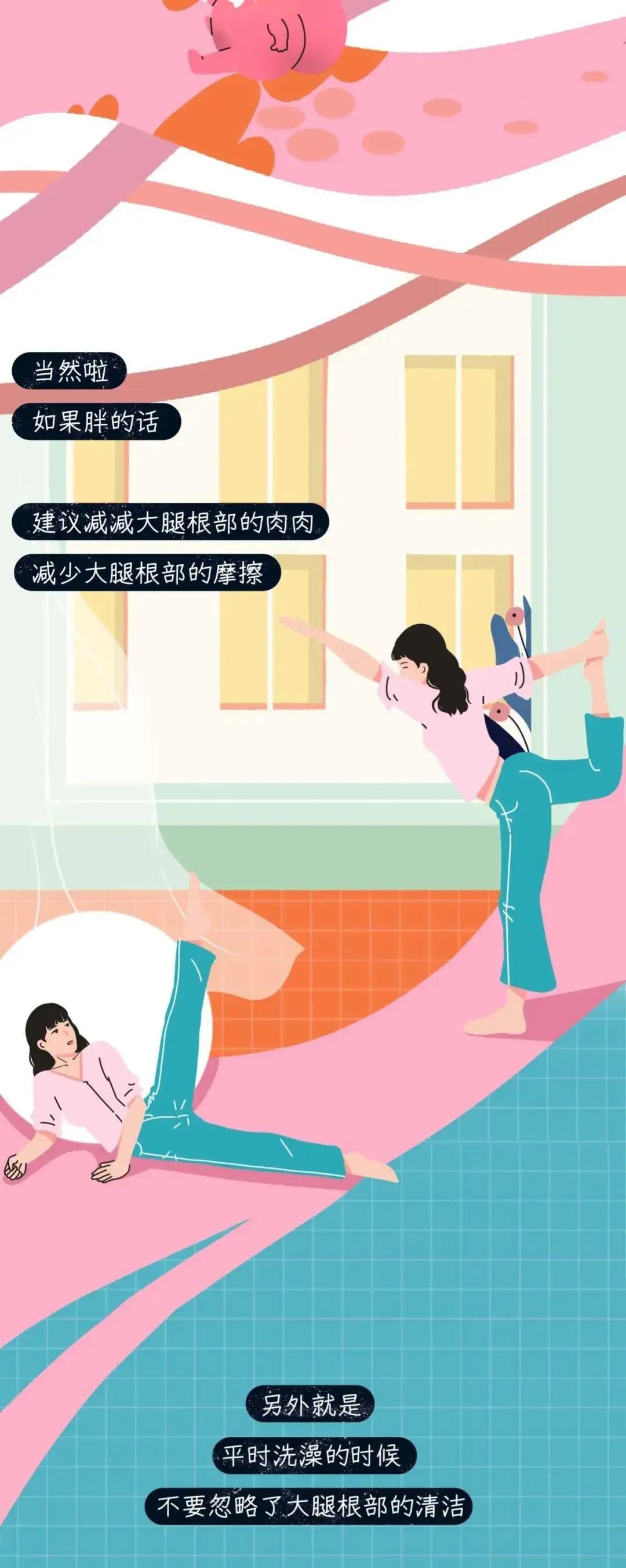 大腿两侧皮肤变黑是为什么呀,为啥女孩子大腿会淤黑