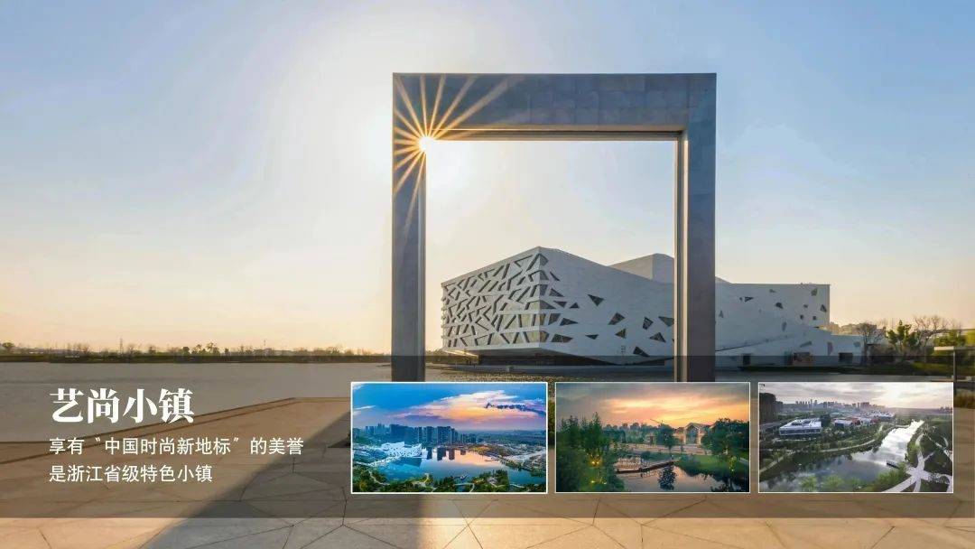 临平五一假期适合去玩的地方,杭州临平区五一假期