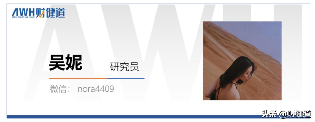 阿斯利康的T-DXd获得ASCO满堂彩后，国产ADC慌了吗？