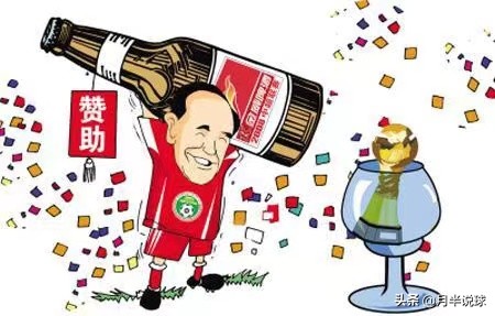 中国足协干过的奇葩事,中国足协对队员头球年龄要求