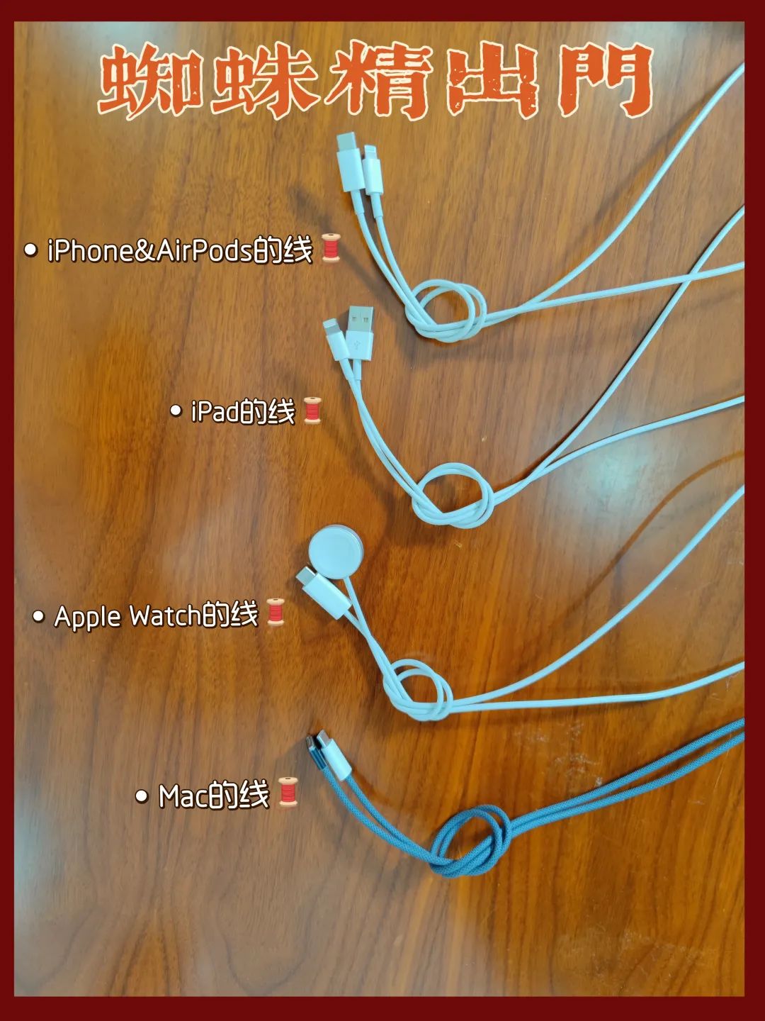 iphone漏电官方换机,iphone漏电保护