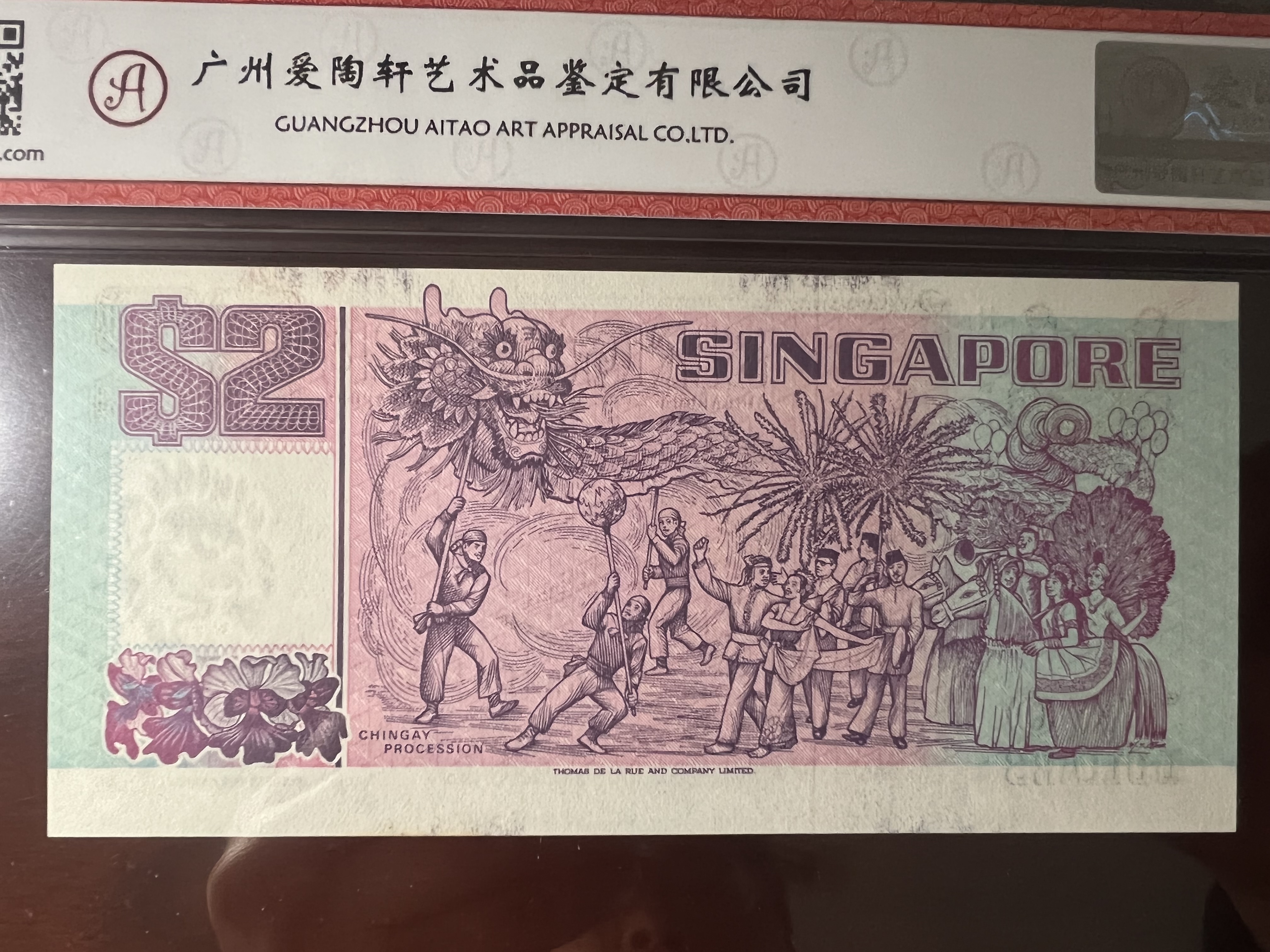 新加坡独立50周年的一套纪念钞,新加坡独立纪念钞尺寸