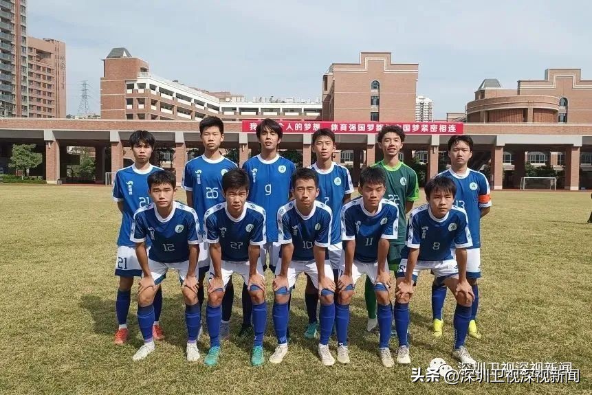 深圳四大高中体育联赛,深圳四校体育联赛官网