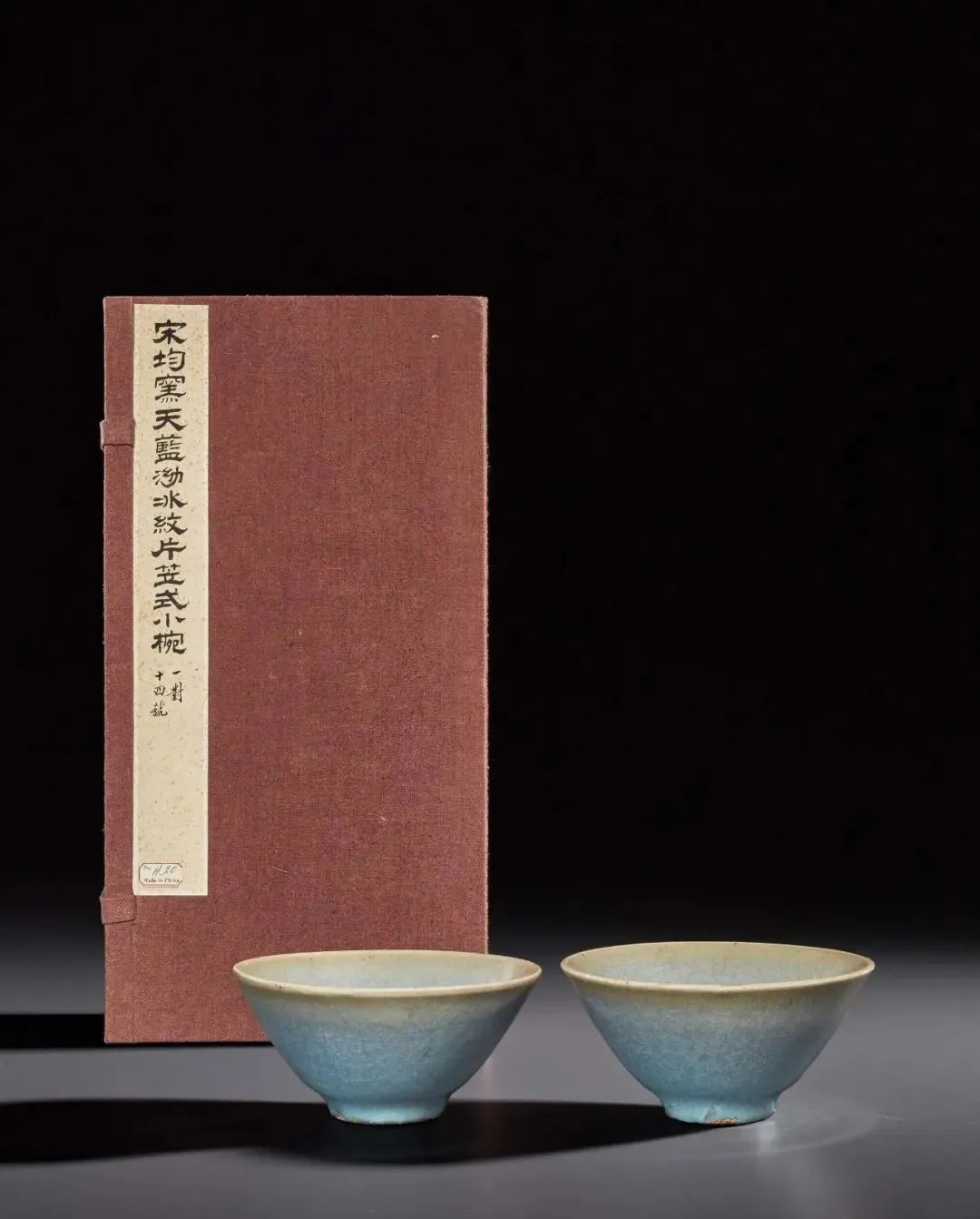 棣欐腐浣冲＋寰楄儭鎯犳槬,杈夌厡鏀跺畼