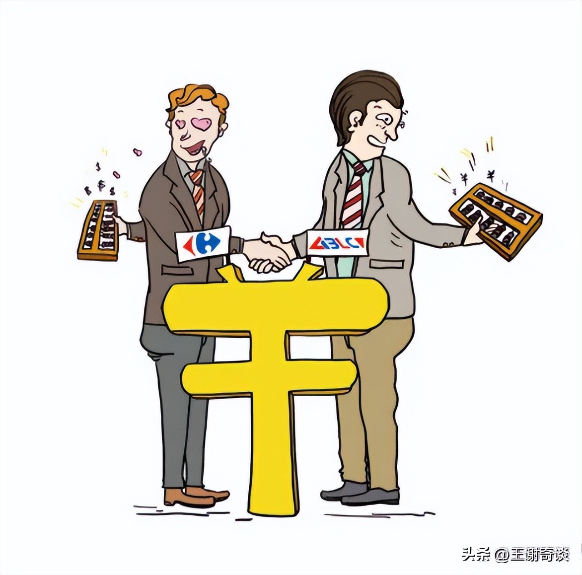 拼多多上的低价品牌白酒到底靠谱吗？