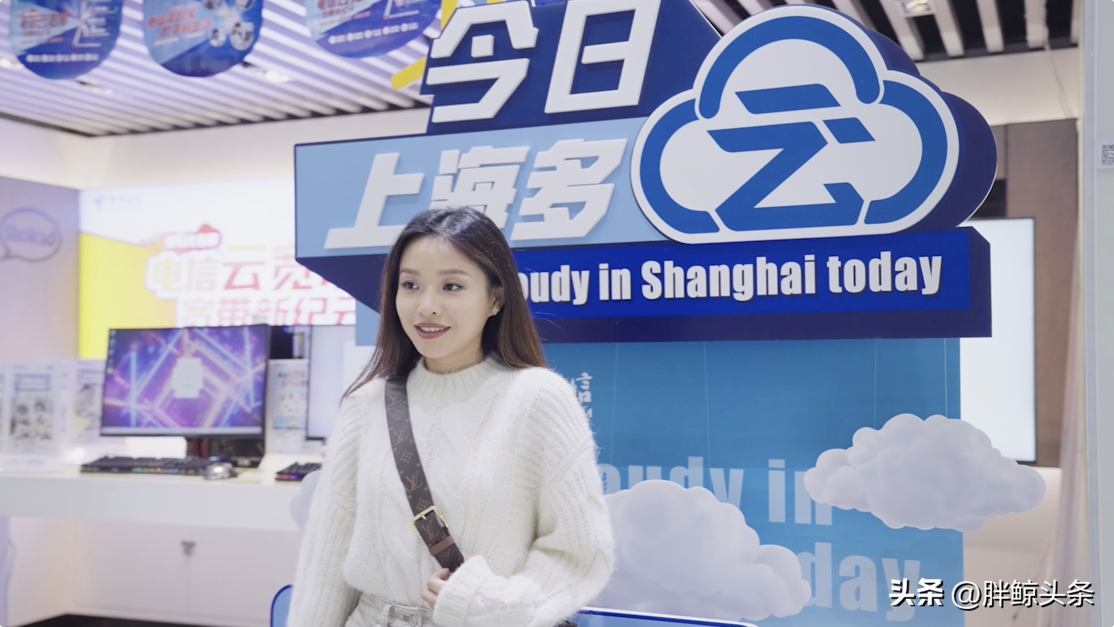 上海电信发布云宽带重新定义宽带,电信云网产品如何发展