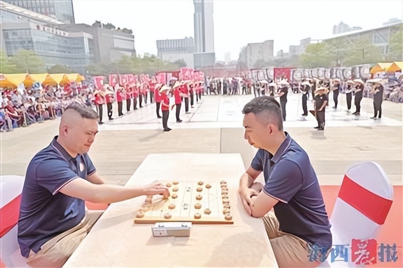 全民欢动象棋嘉年华周六开启