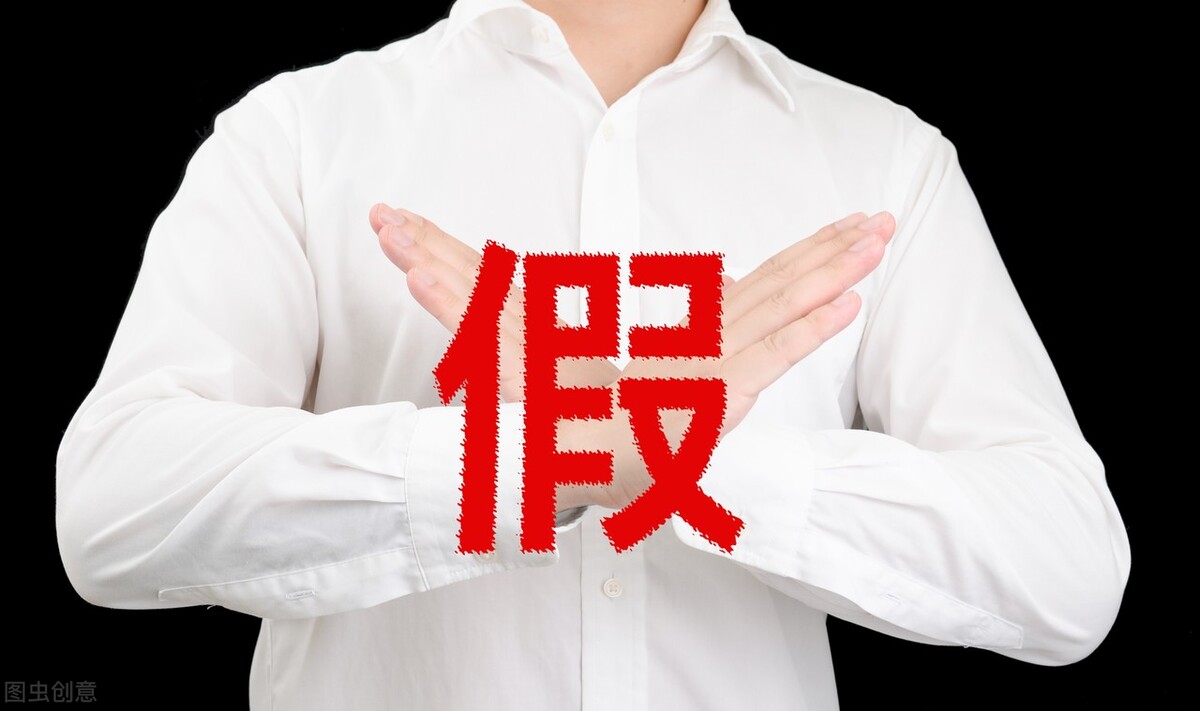 微信交易被恶意投诉钱退回,微信上购买电动车被骗了怎么办