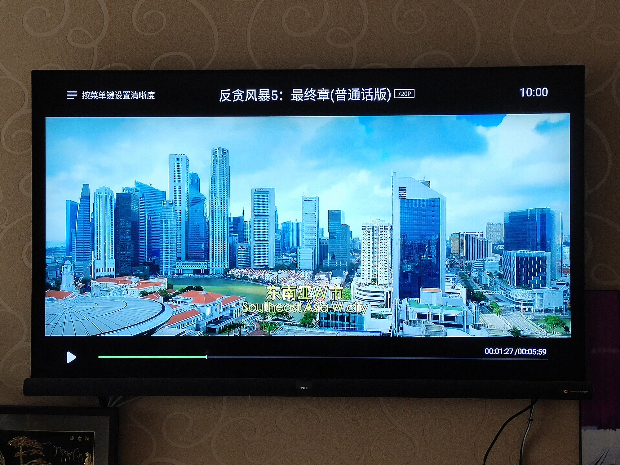 泰捷盒子we60c升级版,泰捷盒子we60c2评测