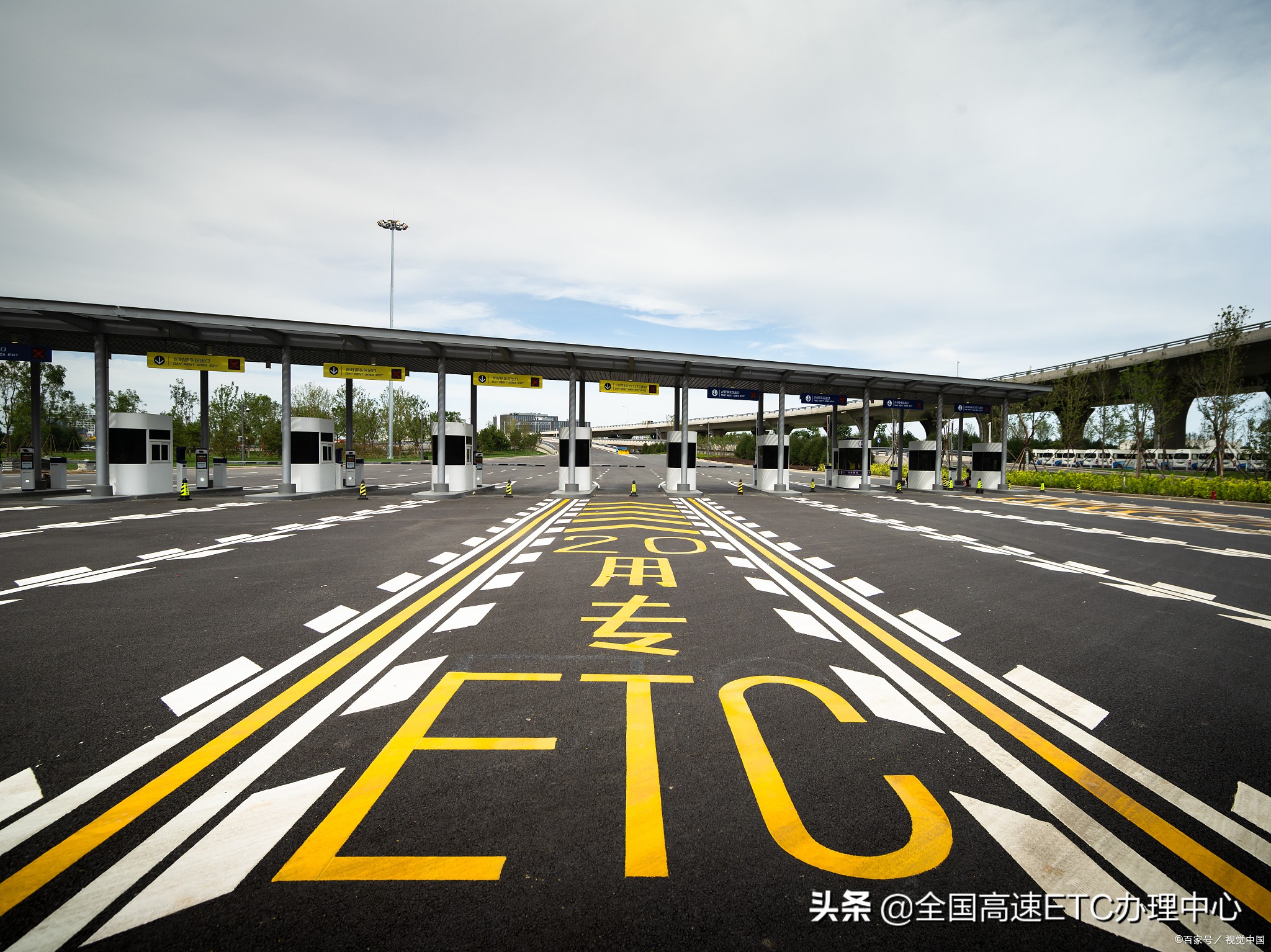 etc装在前挡的有黑点的地方可以吗,etc安装在前挡玻璃哪个位置最好