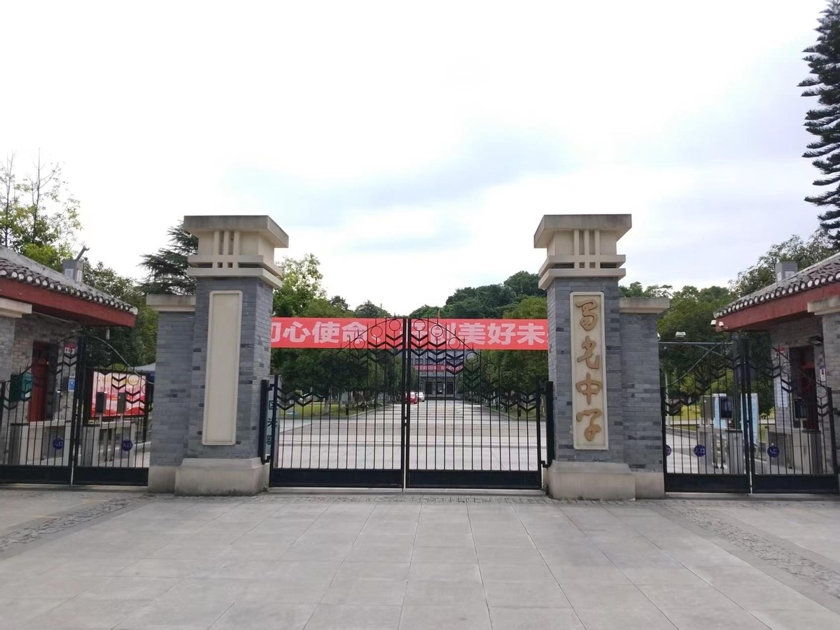 自贡市蜀光中学全貌,自贡市蜀光中学主楼历史