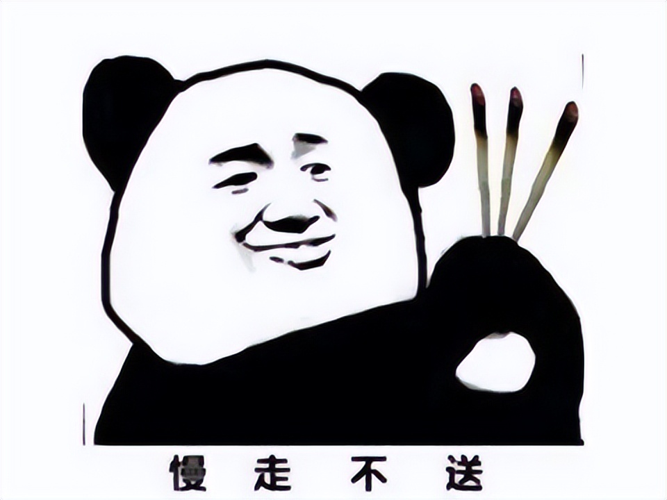 2022年已有10个游戏停运？腾讯17年老游戏停服，网易也停运好几款