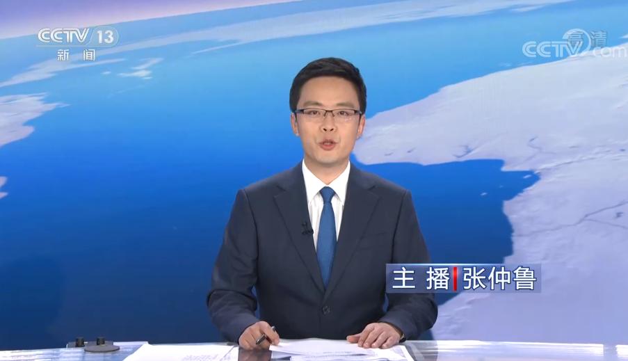 央13：阴阳失调，白天时段的9档《新闻直播间》全由男主播来出镜