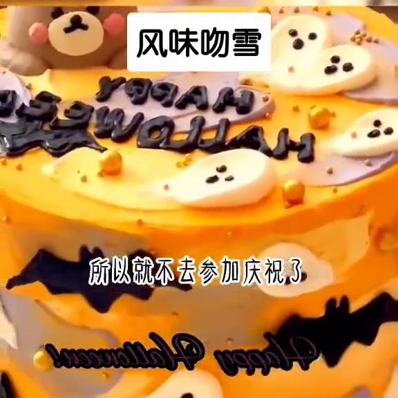 椋庡懗鍚婚洩瀹岀粨,椋庡懗鍚婚洩鍚庣画