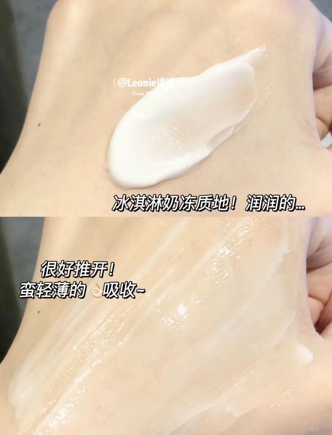 你的面霜上榜了吗,你的面霜合格吗