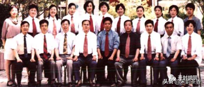 开封市第十四中学,开封市第十四中学简介