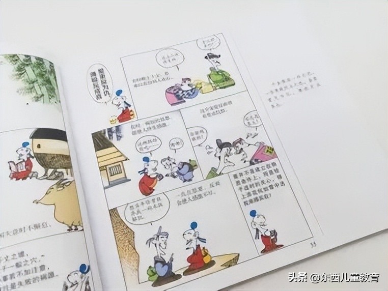 适合娃开学读的书！东方甄选上架即抢空，我也买了送女儿