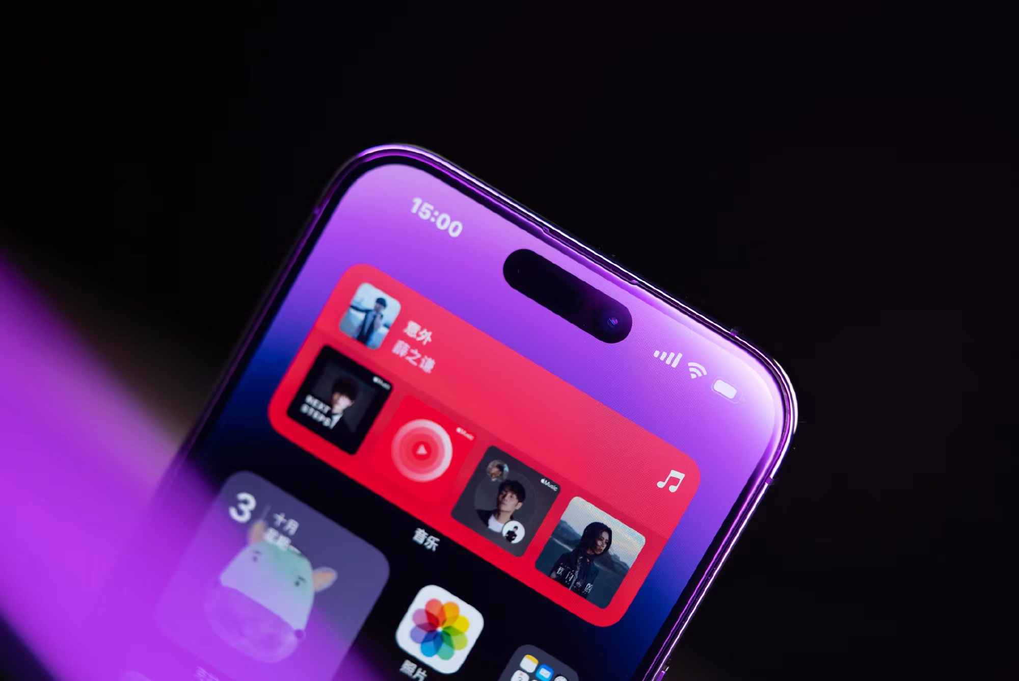 苹果14promax成本价格,iphone14promax成本