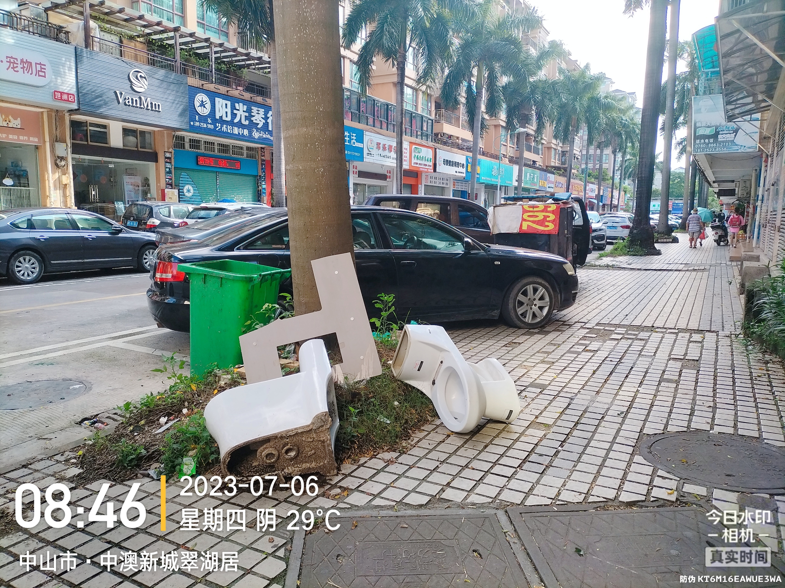 中山市坦洲镇中澳新城在*今条头日**上火了，快围观！