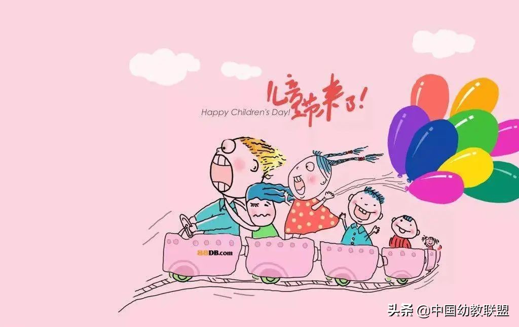 幼儿园六一节目主持稿串词温馨的,六一主持稿串词悟空