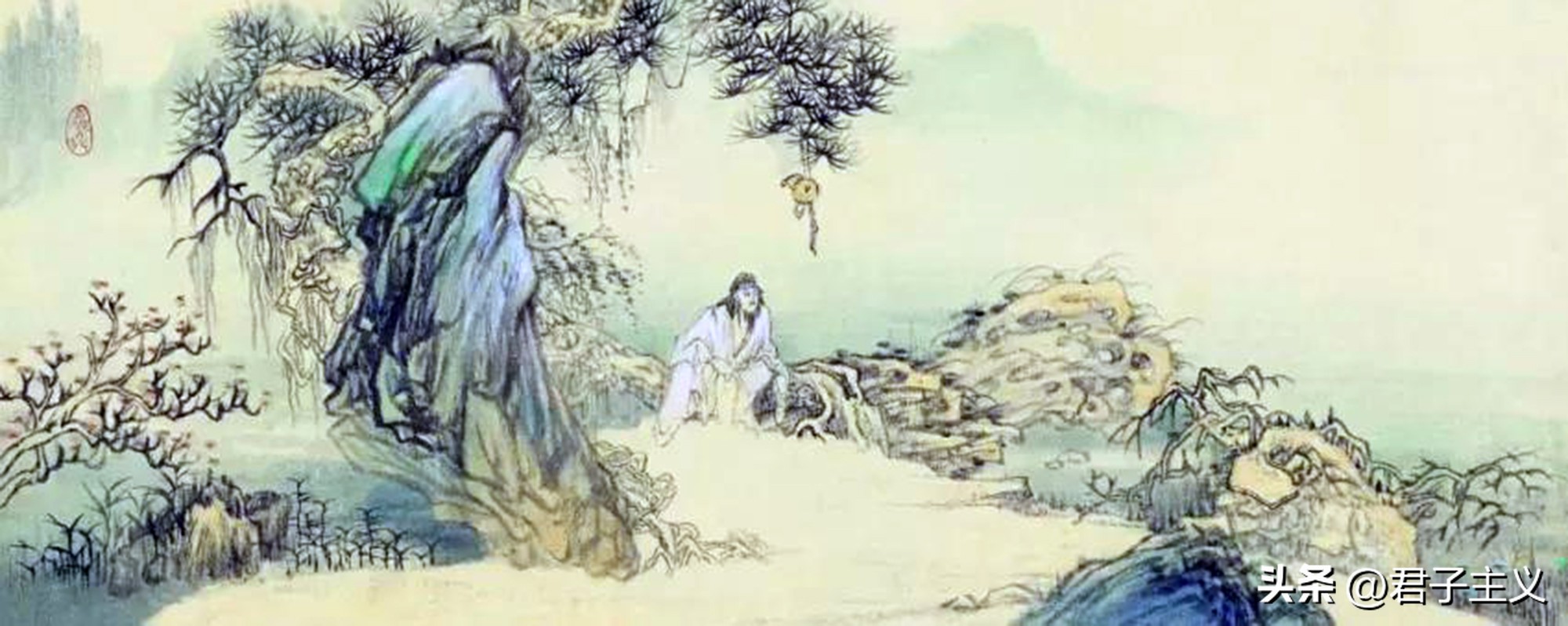 父为子隐是什么,父为子隐