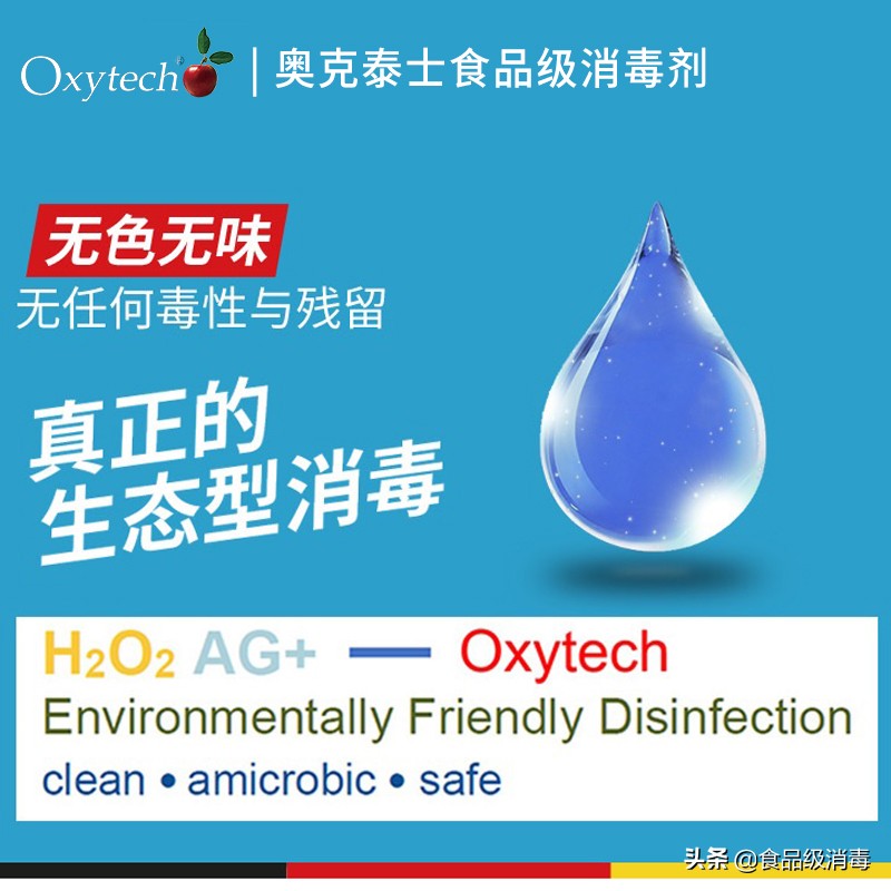 食用菌栽培怎么防杂菌,食用菌栽培有哪些问题