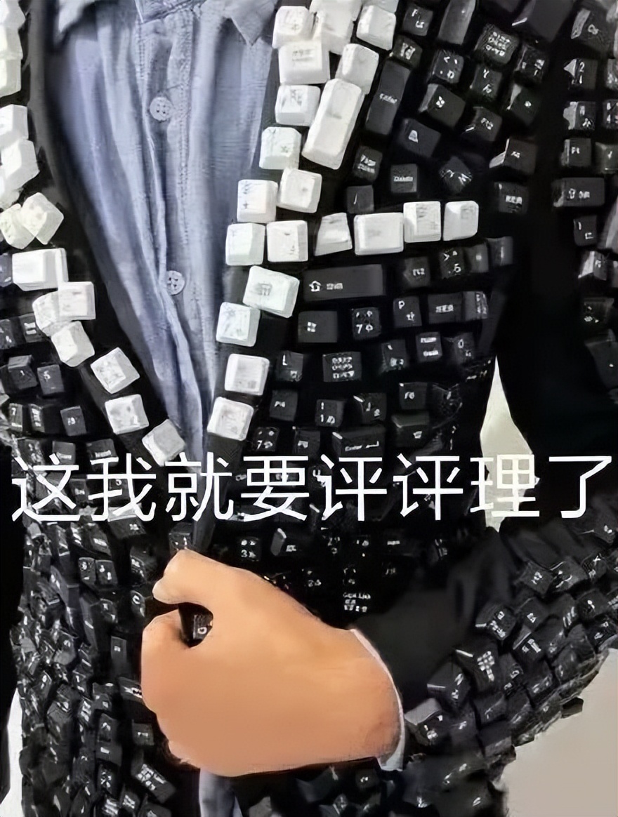 一群人开假银行,假银行被曝光后硬杠银保监局