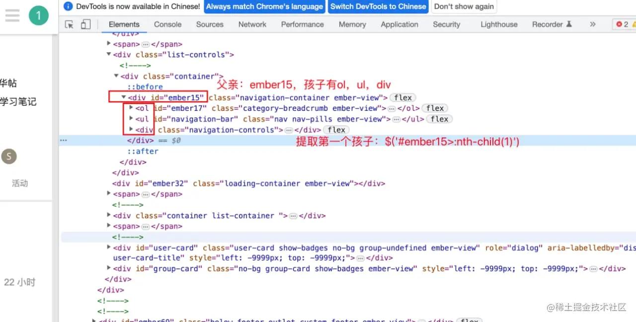 软件测试web自动化面试题,pythonweb自动化测试入门到实战pdf