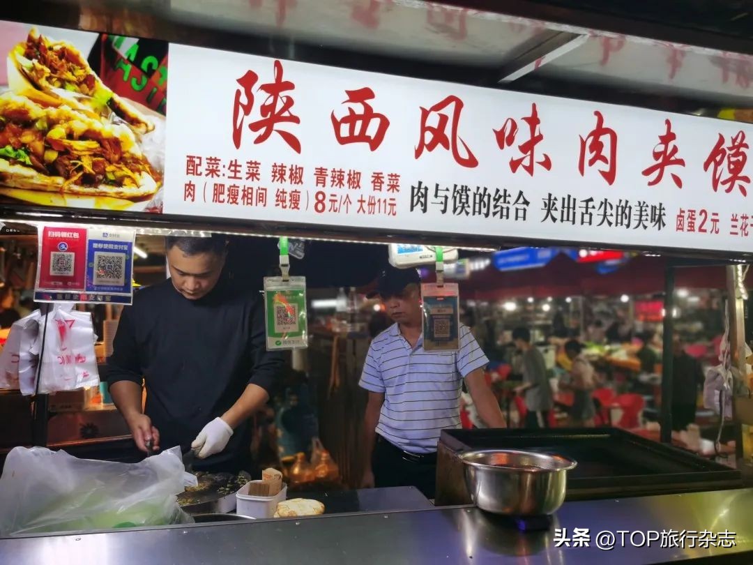 长沙人气最旺的夜市有哪些,长沙最火的夜市