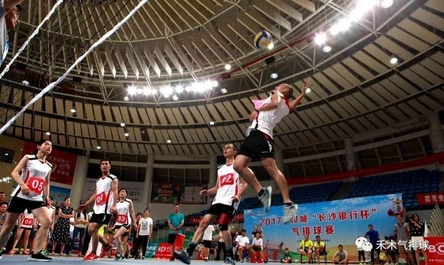 五分钟让你学会气排球,拥有一项体育技能