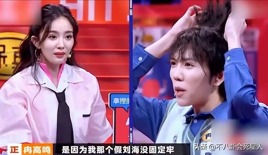 郑少秋沙溢周杰伦,郑少秋摘假发