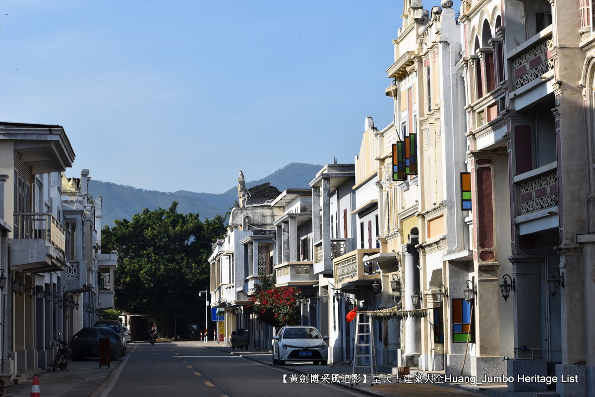 第3081回：南粤驿道梅埠蝶变，家国情怀纸短情长