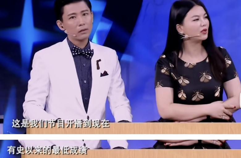 马丽得奖何炅哭了,马丽获奖何炅哭了