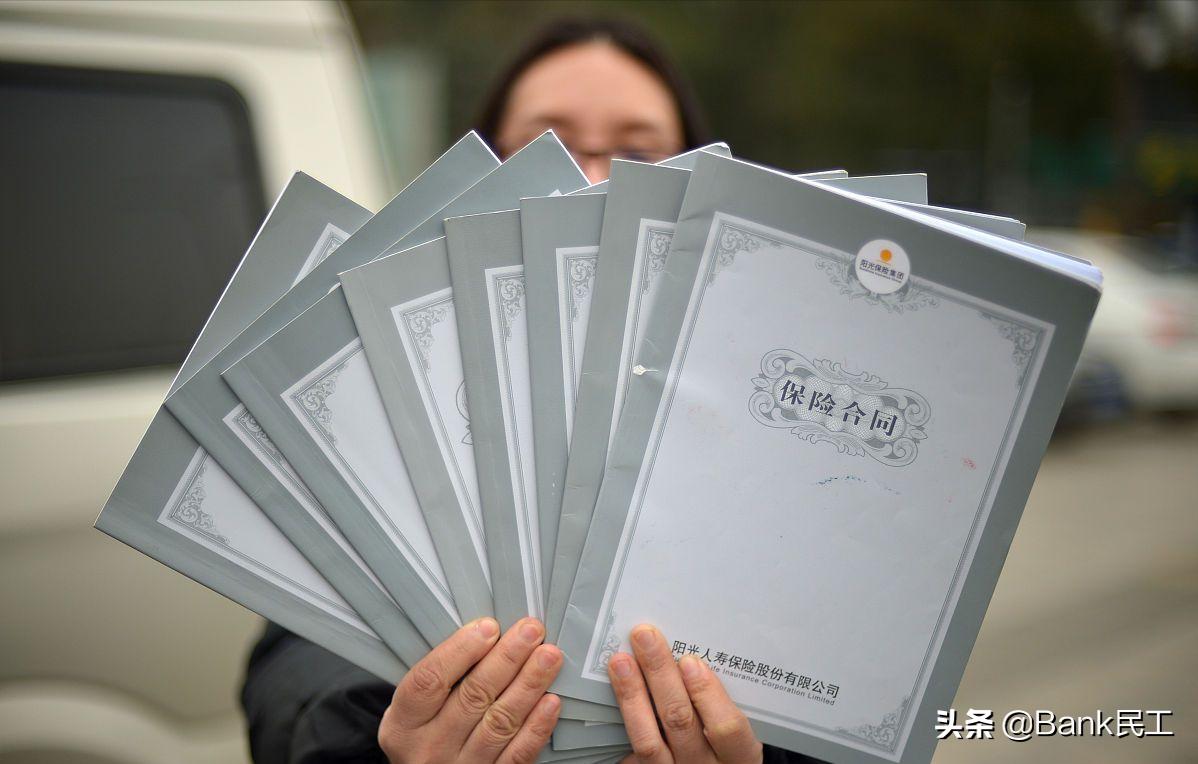 银行理财经理去向,银行理财经理一年收入有多少