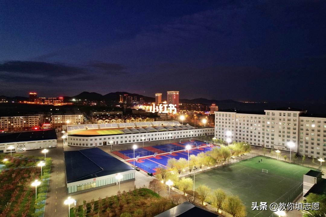 辽宁财贸学院都有什么专业,辽宁财贸学院是什么档次的学校