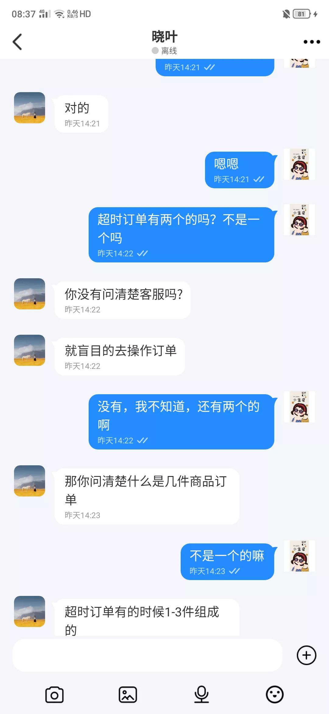 被骗20万还不起怎么办,被骗20万没了怎么办