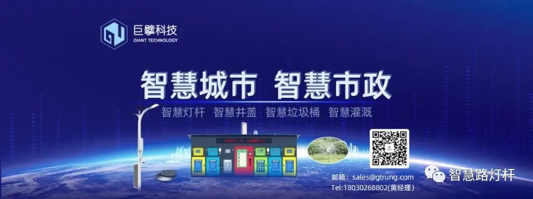 行业协会团体标准,行业协会的标准是团体标准吗