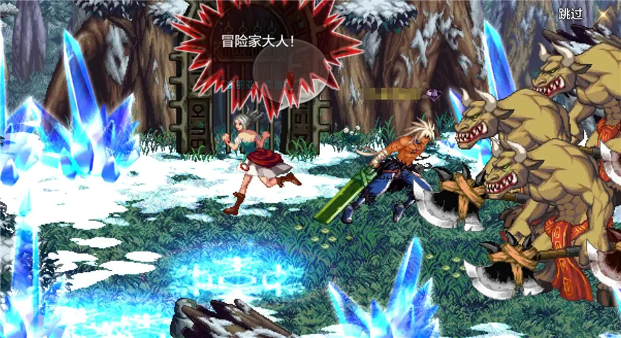 史上最真实的游戏地球ol,史上自由度最高的游戏地球online