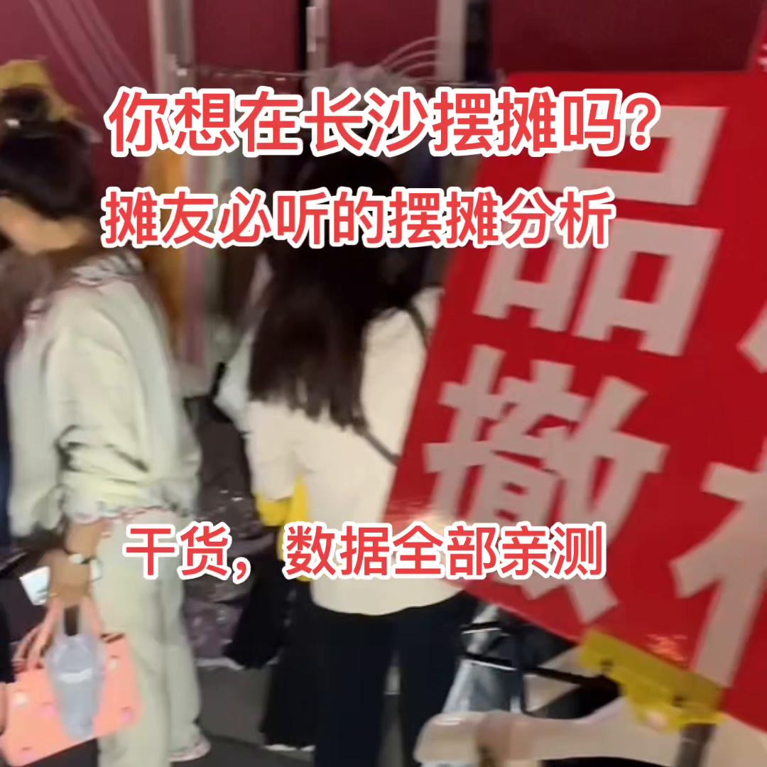 ,需要地点的留言,我免费分享给大家