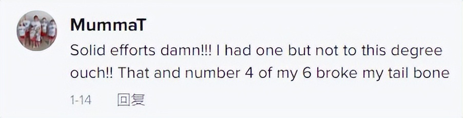 孕晚期胸口疼对胎宝宝有影响吗,孕晚期胎儿抵到肋骨疼