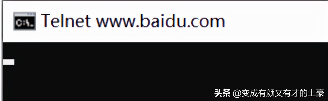 电脑telnet端口连接失败,电脑telnet启动失败