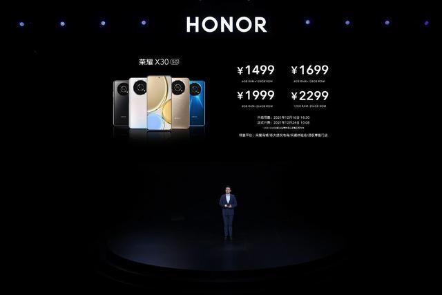 荣耀x30像素画质测评,荣耀x30骁龙6nm待机怎么样