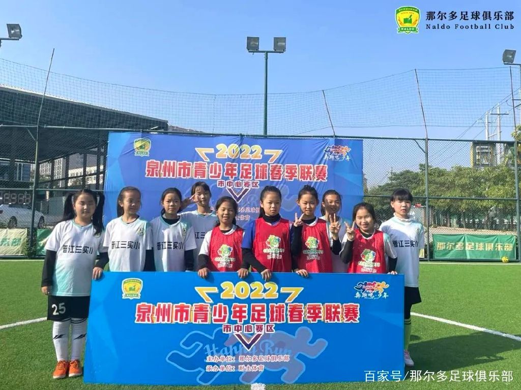 赛事速看季中冠军赛,冠军速看