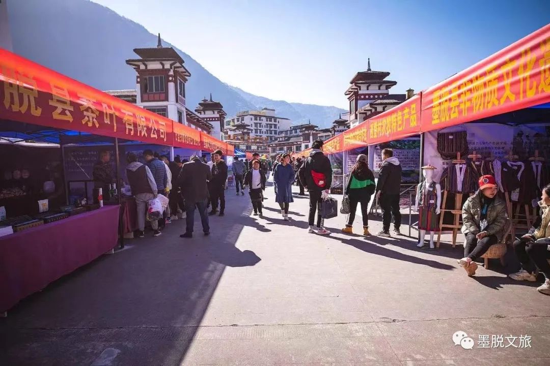 西藏林芝八一镇志愿者报名,西藏林芝怎么报名志愿者